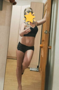 Проститутка КАТЯ💯ИНДИSEX💯, Челябинск, +7 (900) 077-29-67
