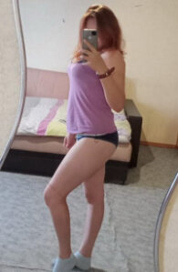 ГАЛЯ есть ВЫЕЗД